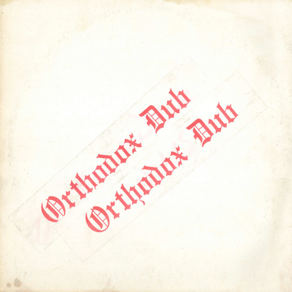 Errol Brown ‎– Orthodox Dub LP product image