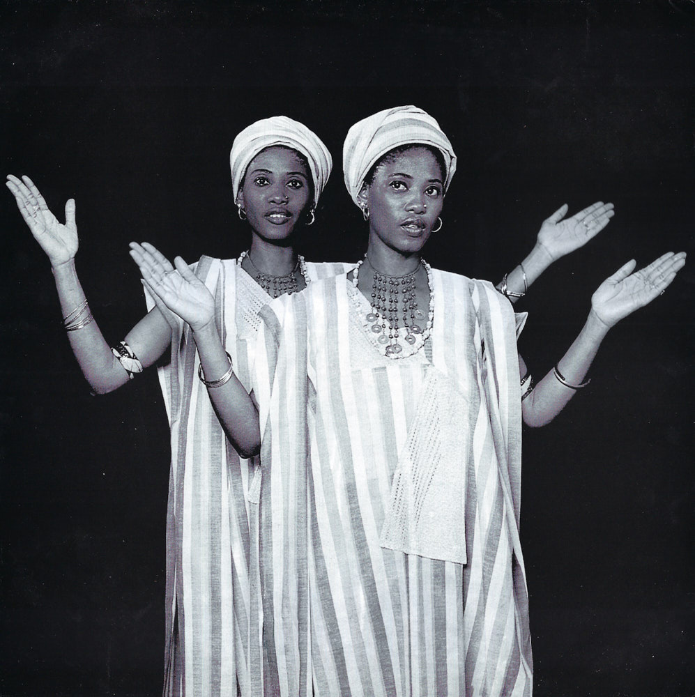 Lijadu Sisters Horizon Unlimited In Sheeps Clothing We have song's lyrics, which you can find out below. lijadu sisters horizon unlimited in