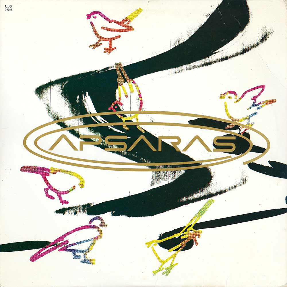 Apsaras – S.T. album cover