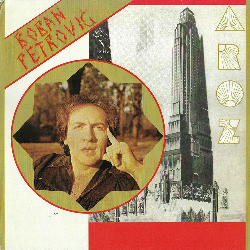 Boban Petrović – Zora album cover