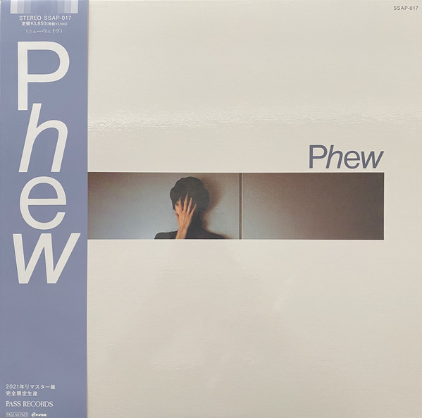 Phew – Phew LP product image