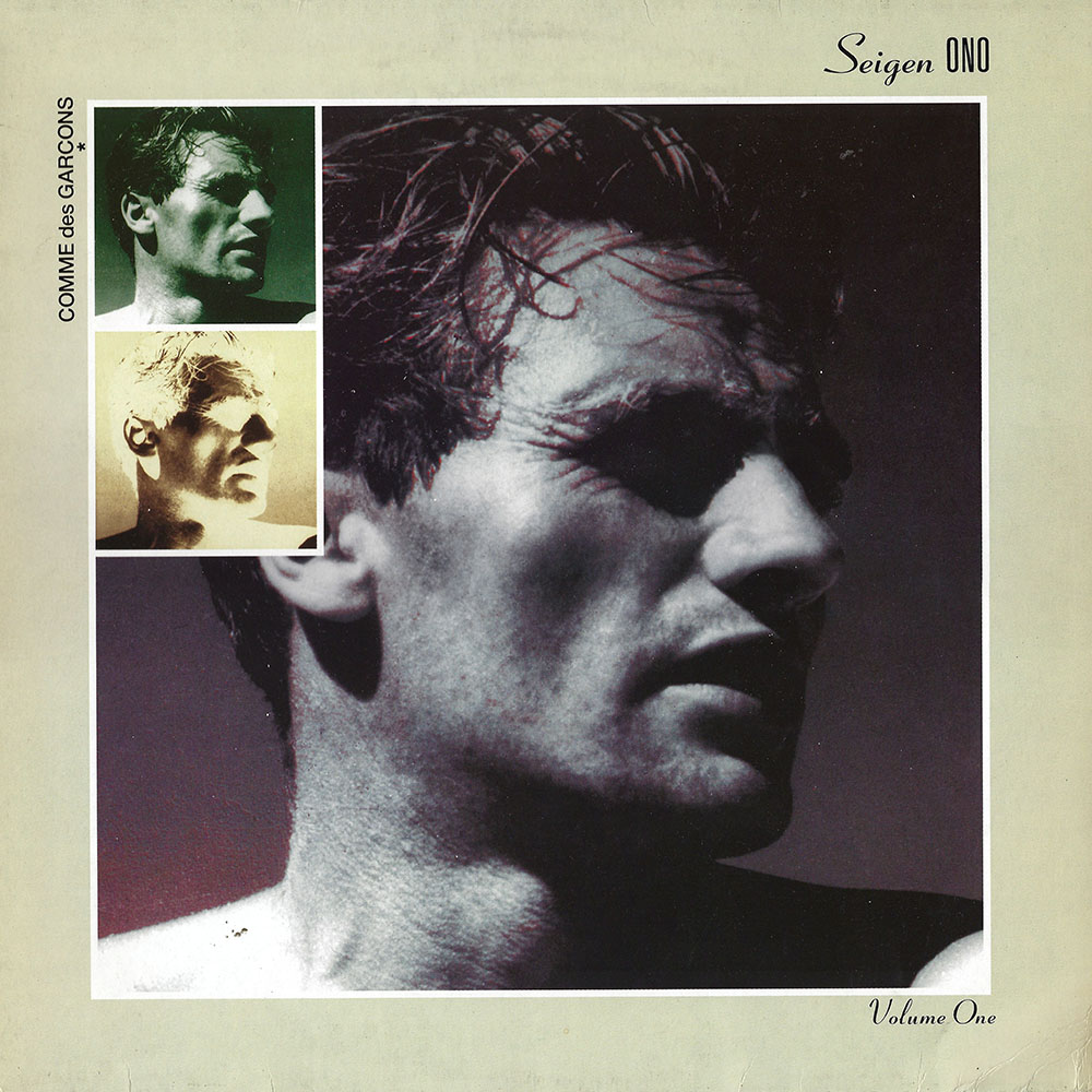 Seigen Ono – Comme Des Garçons Volume One album cover