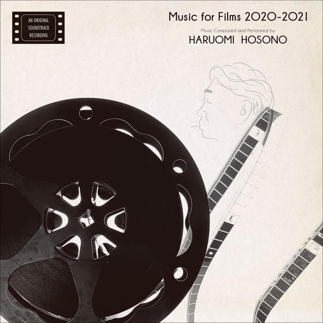 Haruomi Hosono – Music For Films 2020-2021 LP product image