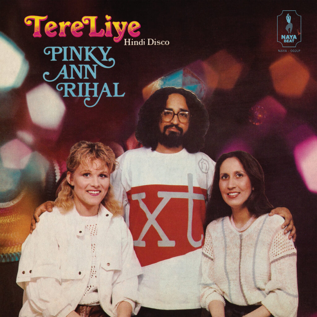 Pinky, Ann, Rihal – Tere Liye (Hindi Disco) LP product image