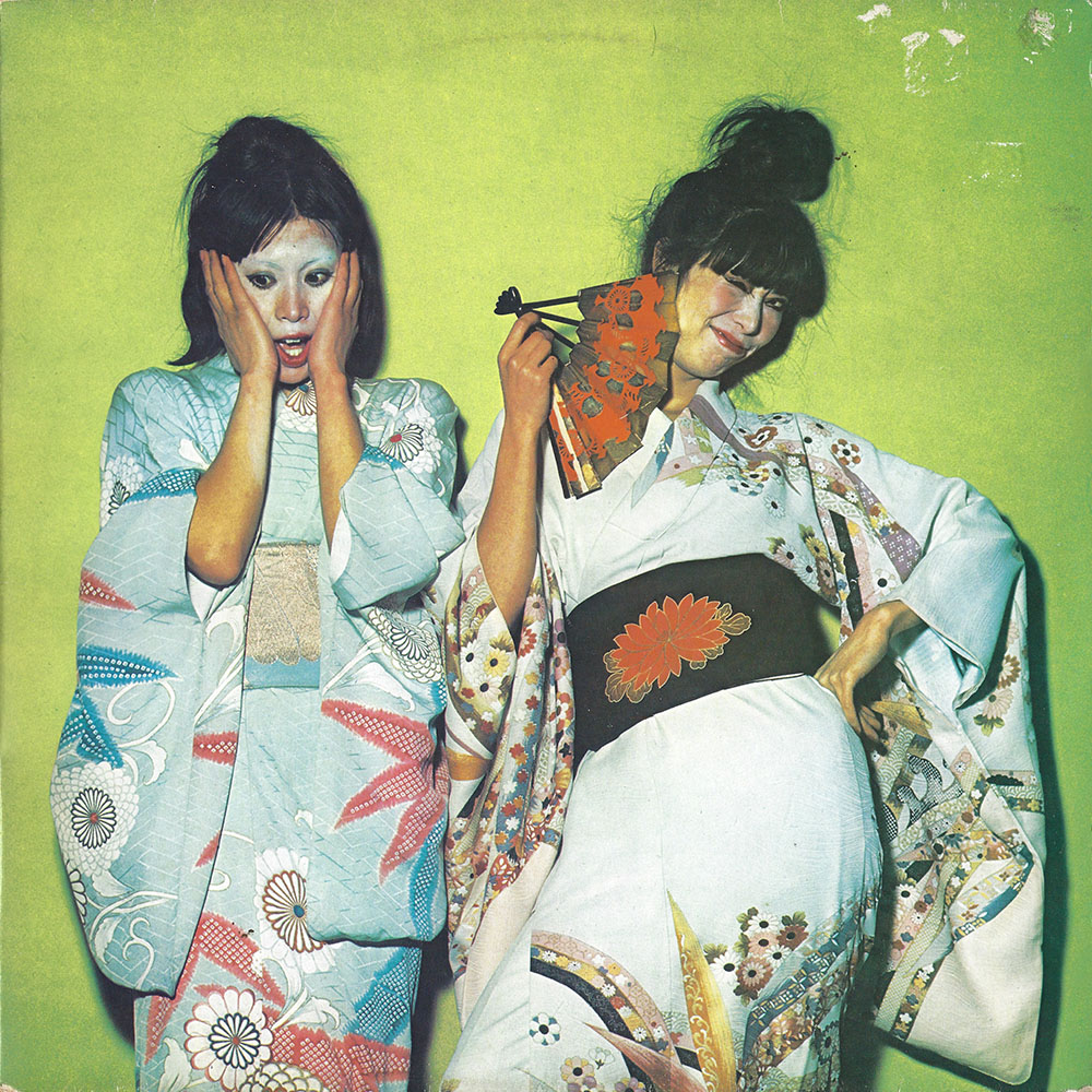 Sparks – Kimono My House album cover