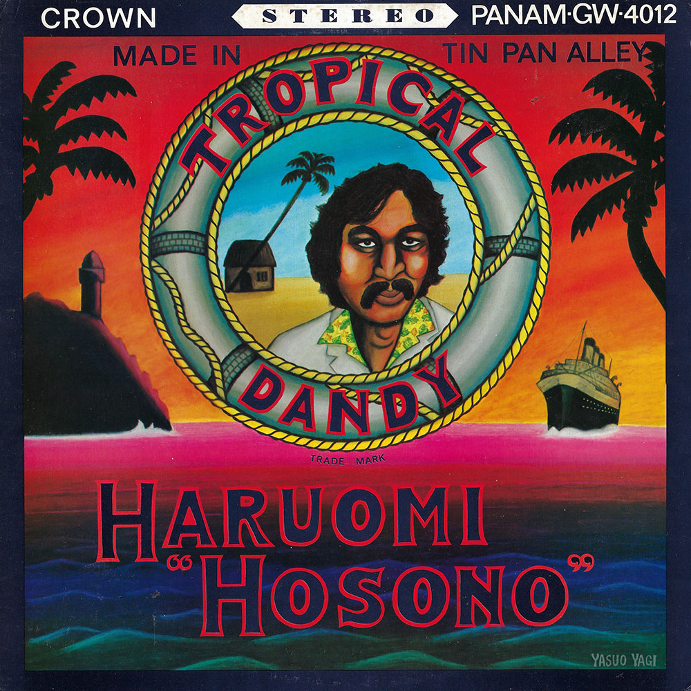 Haruomi Hosono – Tropical Dandy album cover