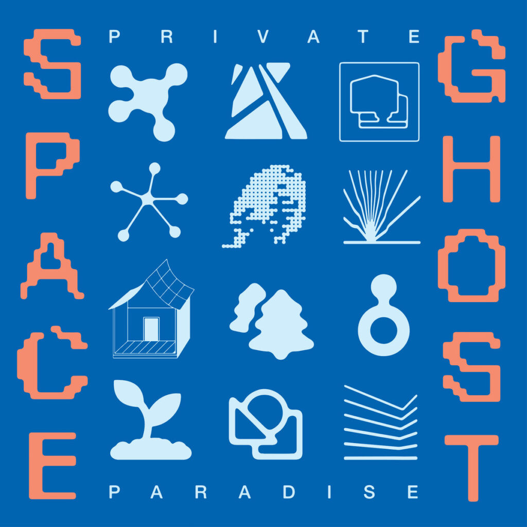 Space Ghost – Private Paradise LP product image