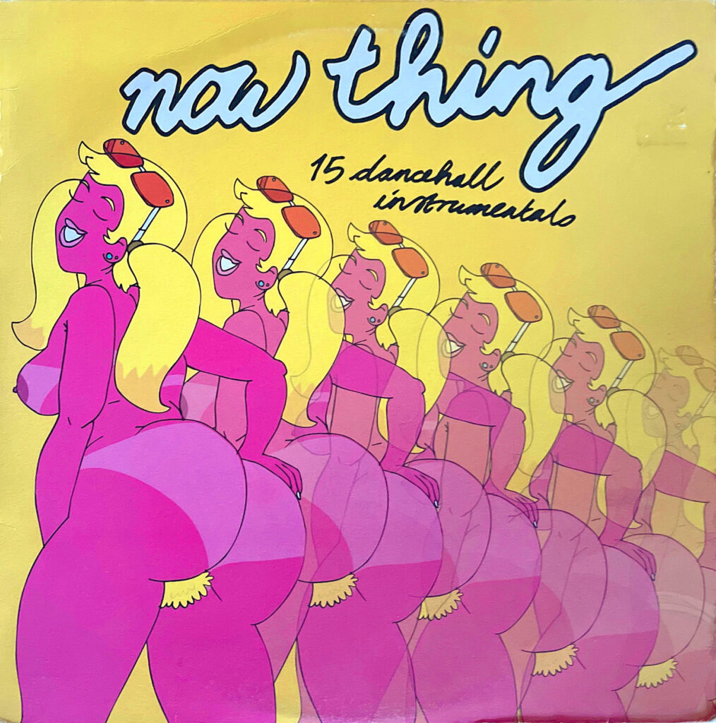 Now thing: 15 Dancehall Instrumentals