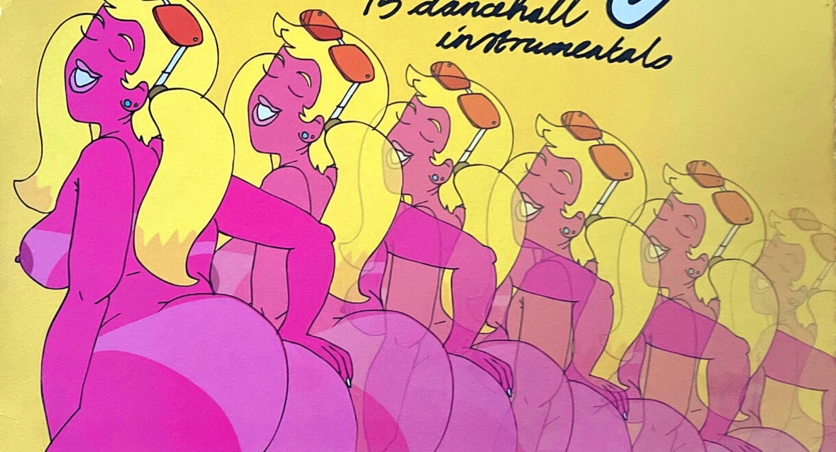 Now thing: 15 Dancehall Instrumentals