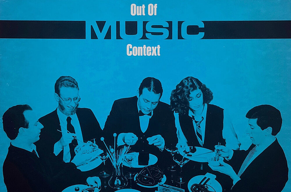 Other Music - Incidents Out of Context