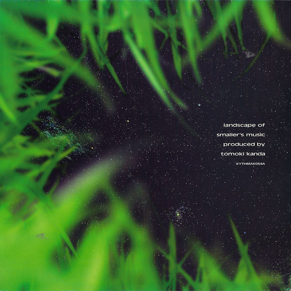 Tomoki Kanda – Landscape of Smaller’s Music album cover