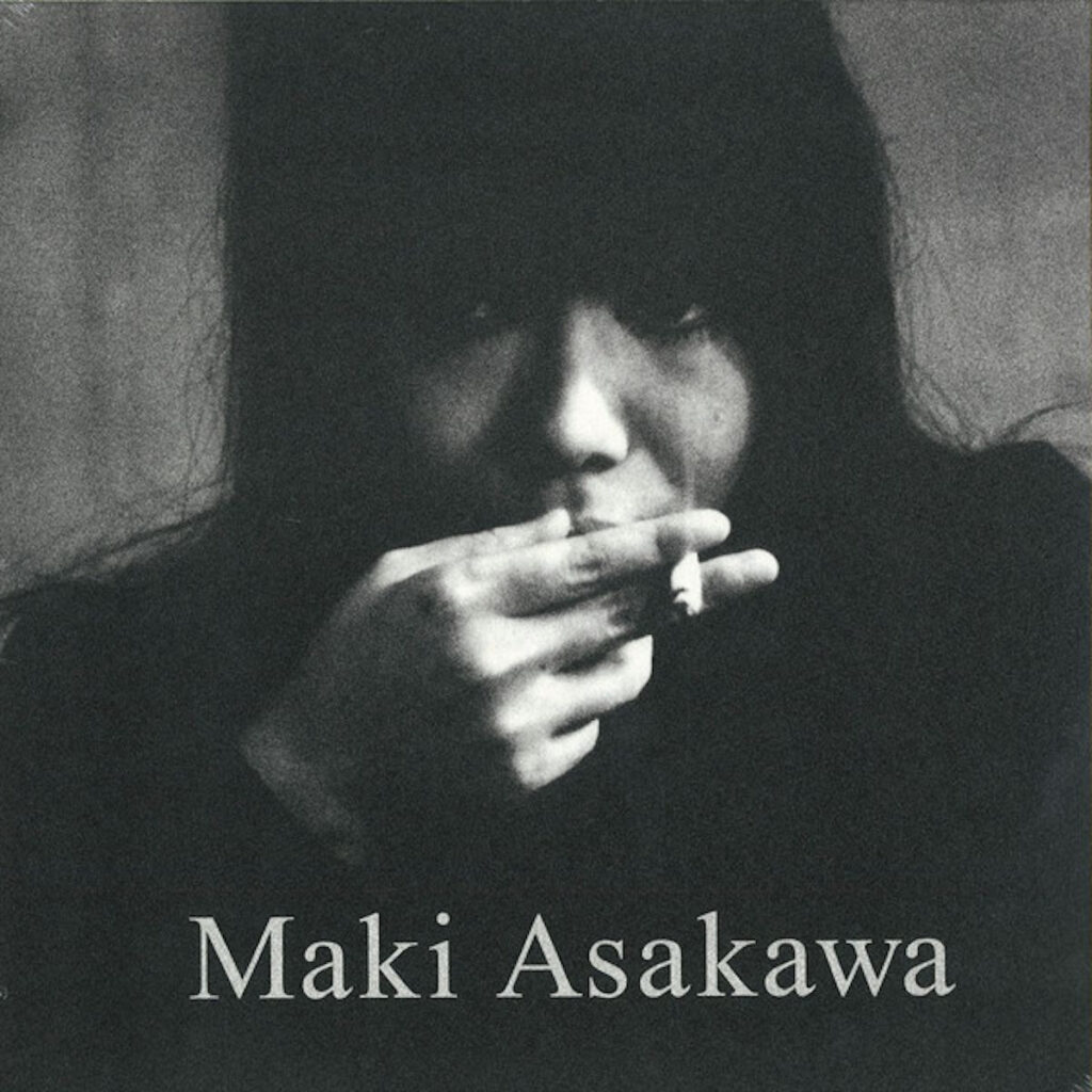 Maki Asakawa – Maki Asakawa 2LP product image