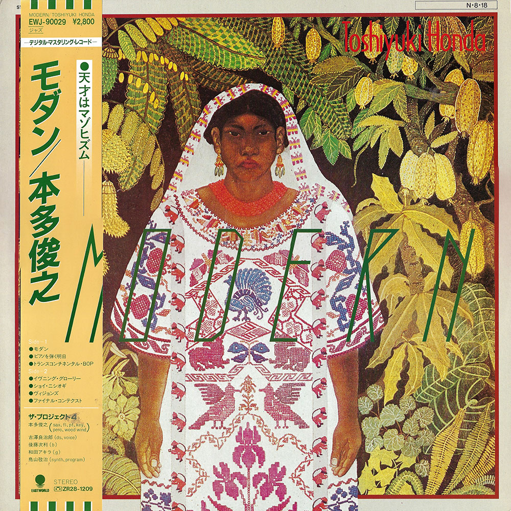 Toshiyuki Honda – Modern album cover