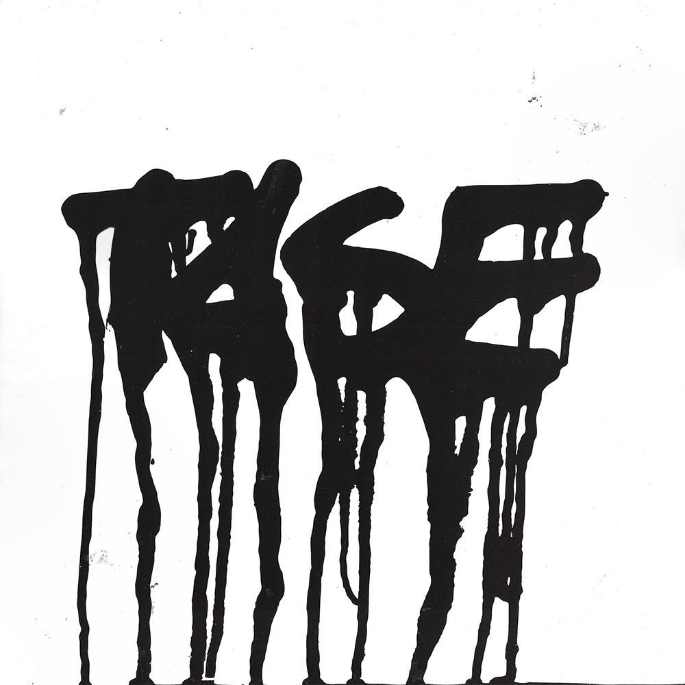 Tase – S.T. album cover