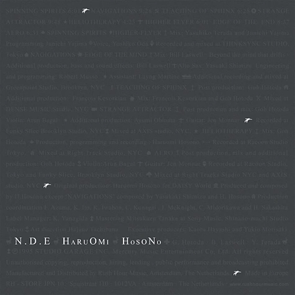 Haruomi Hosono – N . D . E 2LP product image