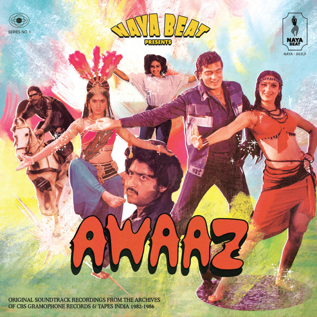 Various – Awaaz Series 1: Original Soundtrack Recordings From The Archives Of CBS Gramophone & Tapes India 1982-1986 2LP product image