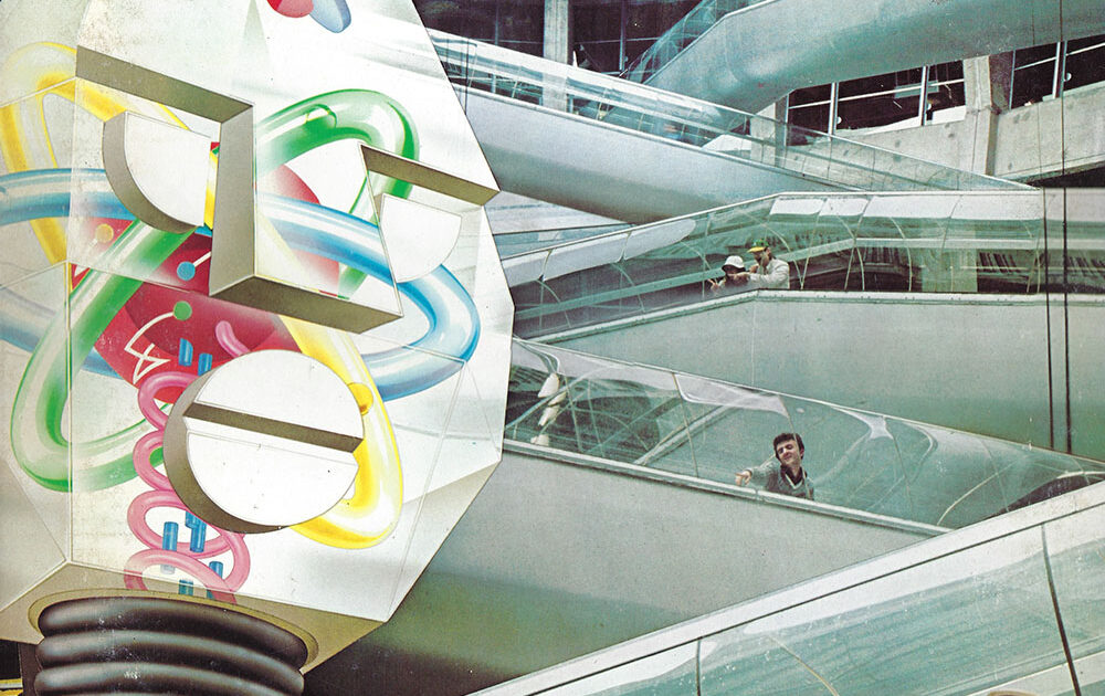 The Alan Parsons Project – I Robot | In Sheeps Clothing