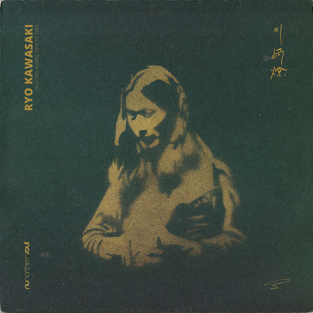 Ryo Kawasaki – Selected Works 1979 to 1983 album cover