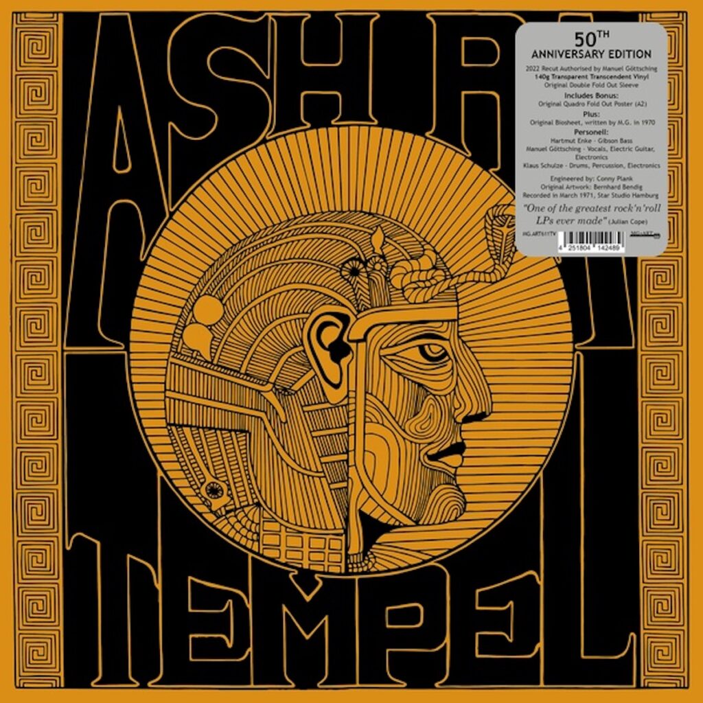 Ash Ra Tempel – Ash Ra Tempel LP product image