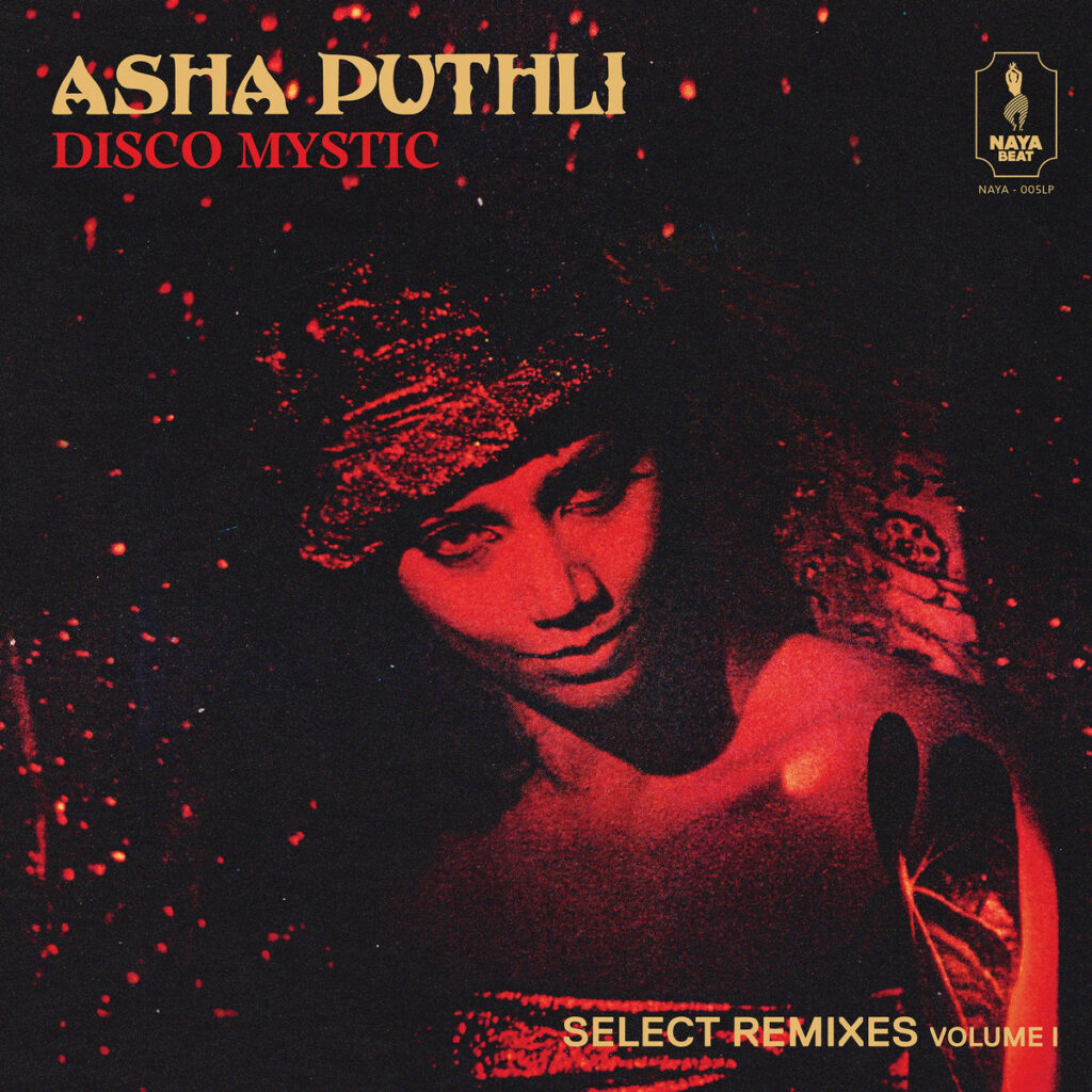 Asha Puthli – Disco Mystic: Select Remixes Volume 1 LP product image