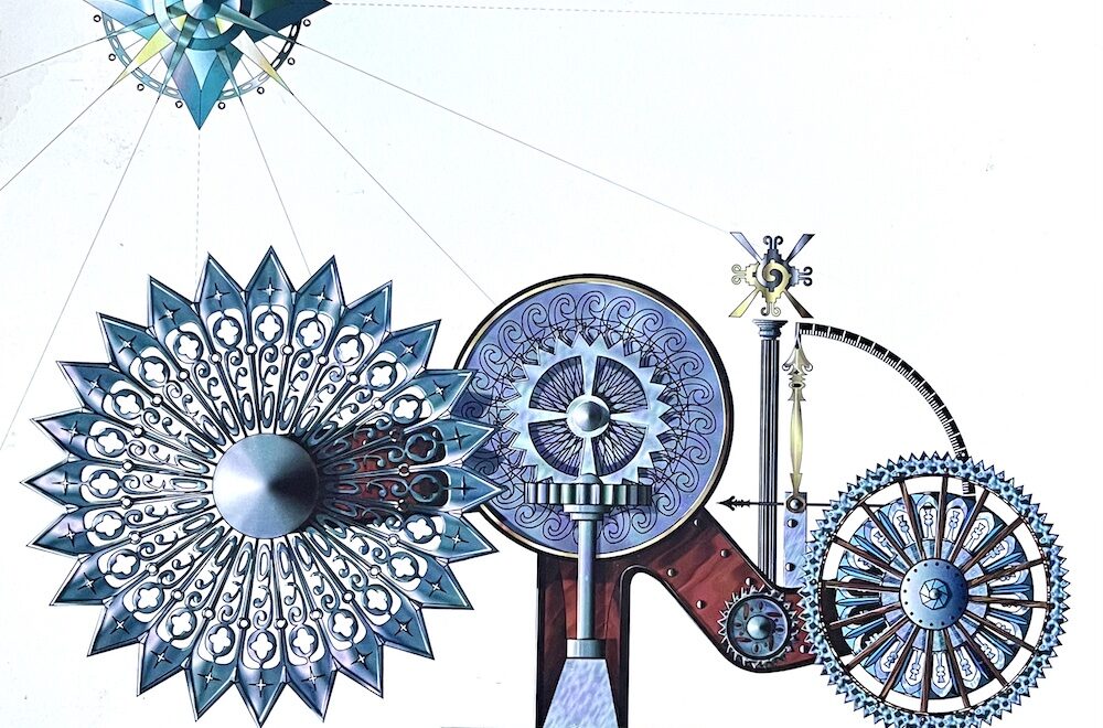 The Orb - Pomme Fritz