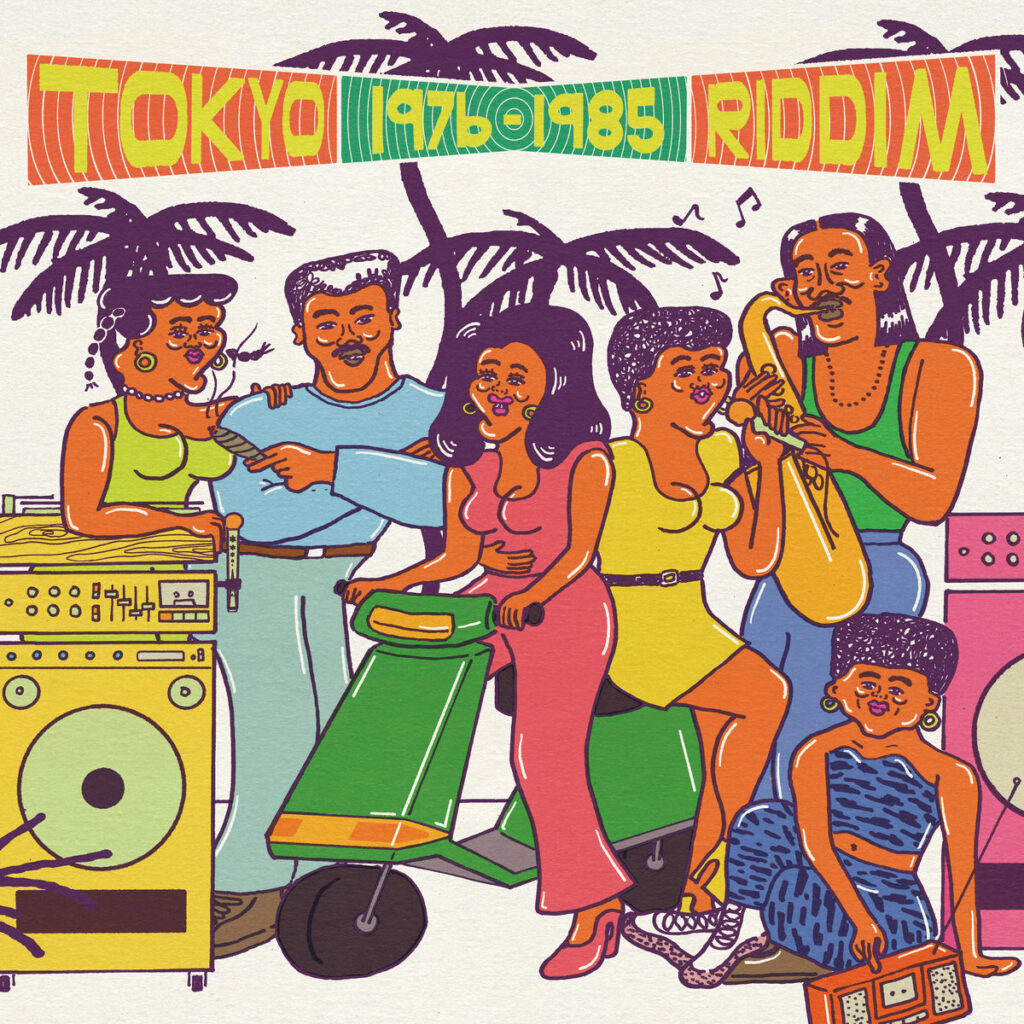 Various – Tokyo Riddim 1976-1985 album cover