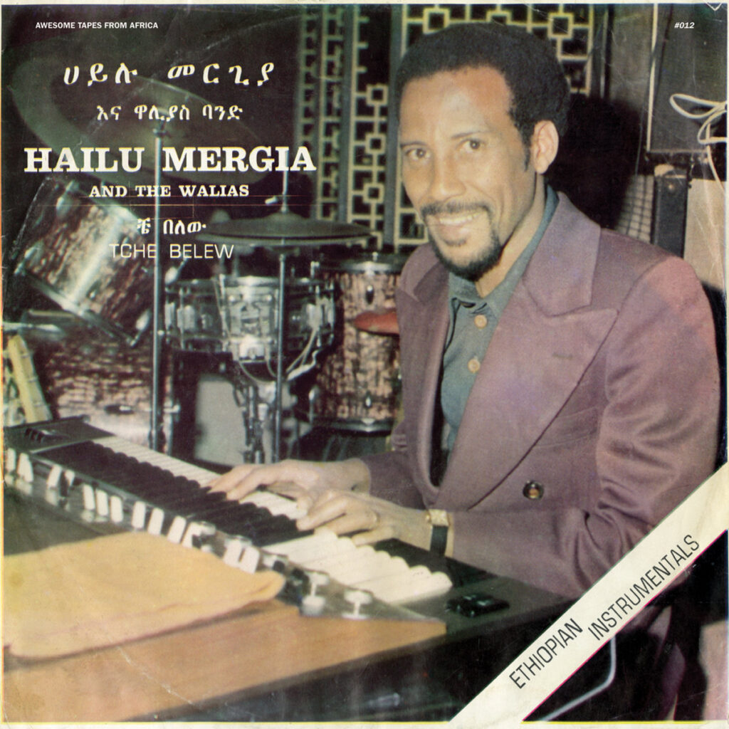 Hailu Mergia And The Walias ‎– Tche Belew LP product image