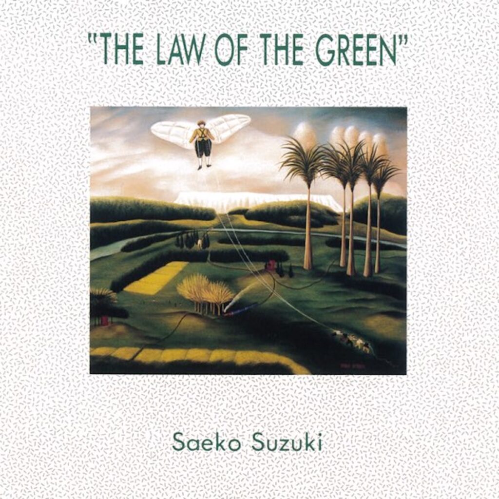 Saeko Suzuki – The Law Of The Green product image