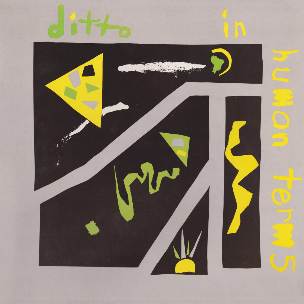 Ditto – In Human Terms LP product image