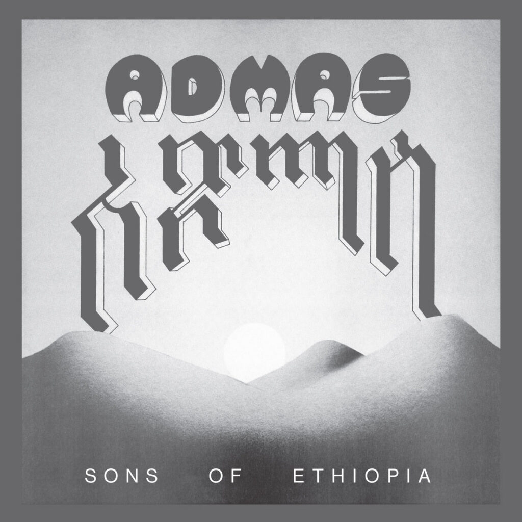 Admas – Sons Of Ethiopia album cover