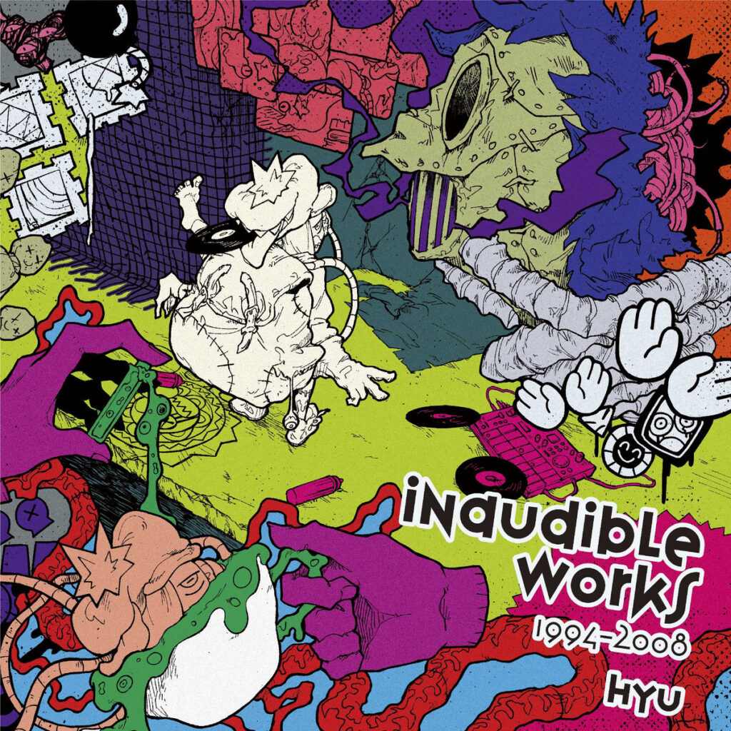 Hyu – Inaudible Works 1994-2008 album cover