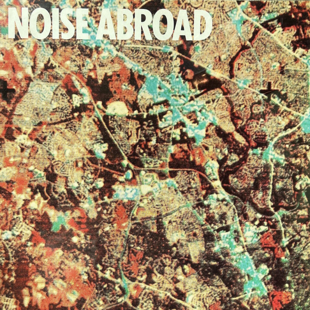 Noise Abroad – Vent That Spleen product image