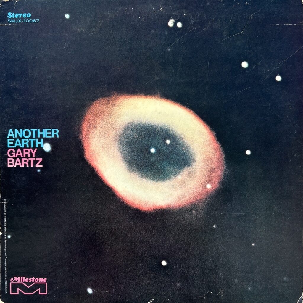 Gary Bartz – Another Earth album cover