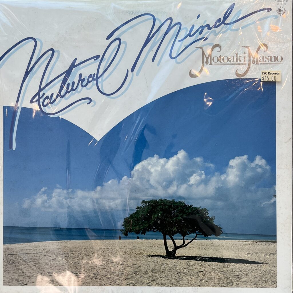 Motoaki Masuo – Natural Mind LP product image