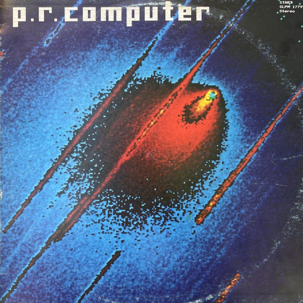 P.R. Computer – P.R. Computer LP product image