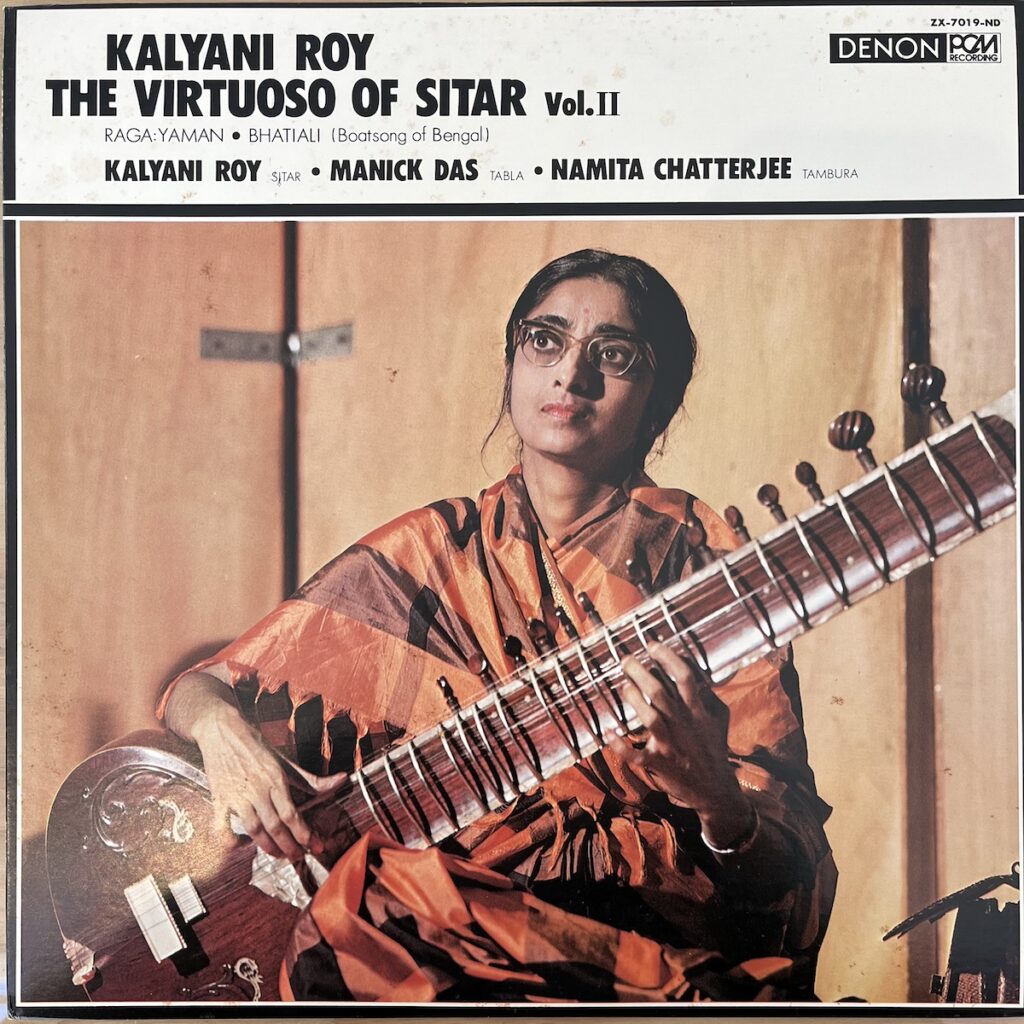 Kalyani Roy – The Virtuoso Of Sitar Vol. II product image