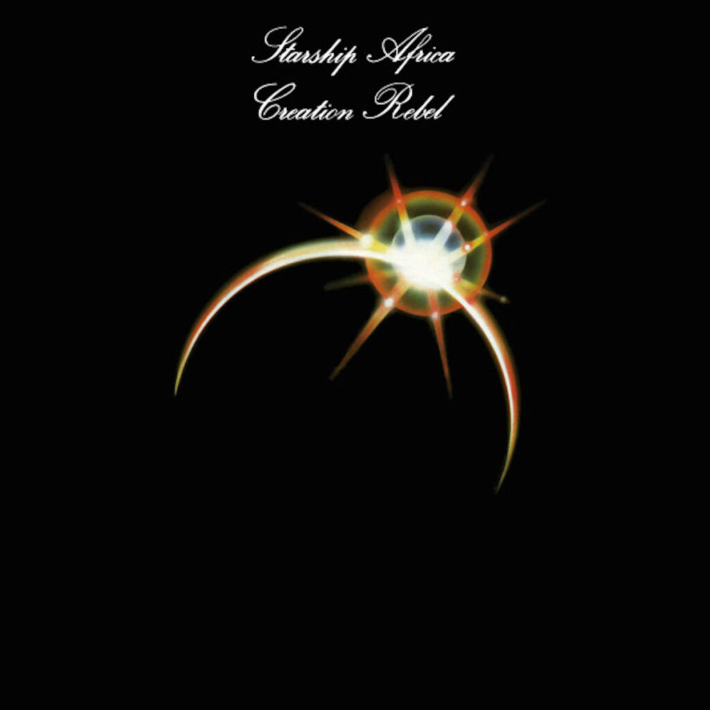 Creation Rebel ‎– Starship Africa LP product image