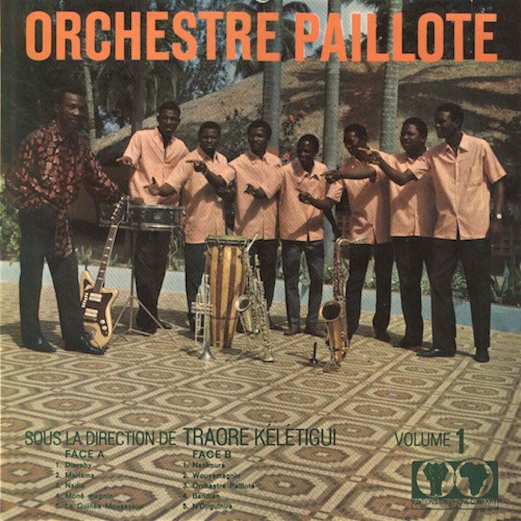 Orchestre Paillote ‎– Volume 1 LP product image