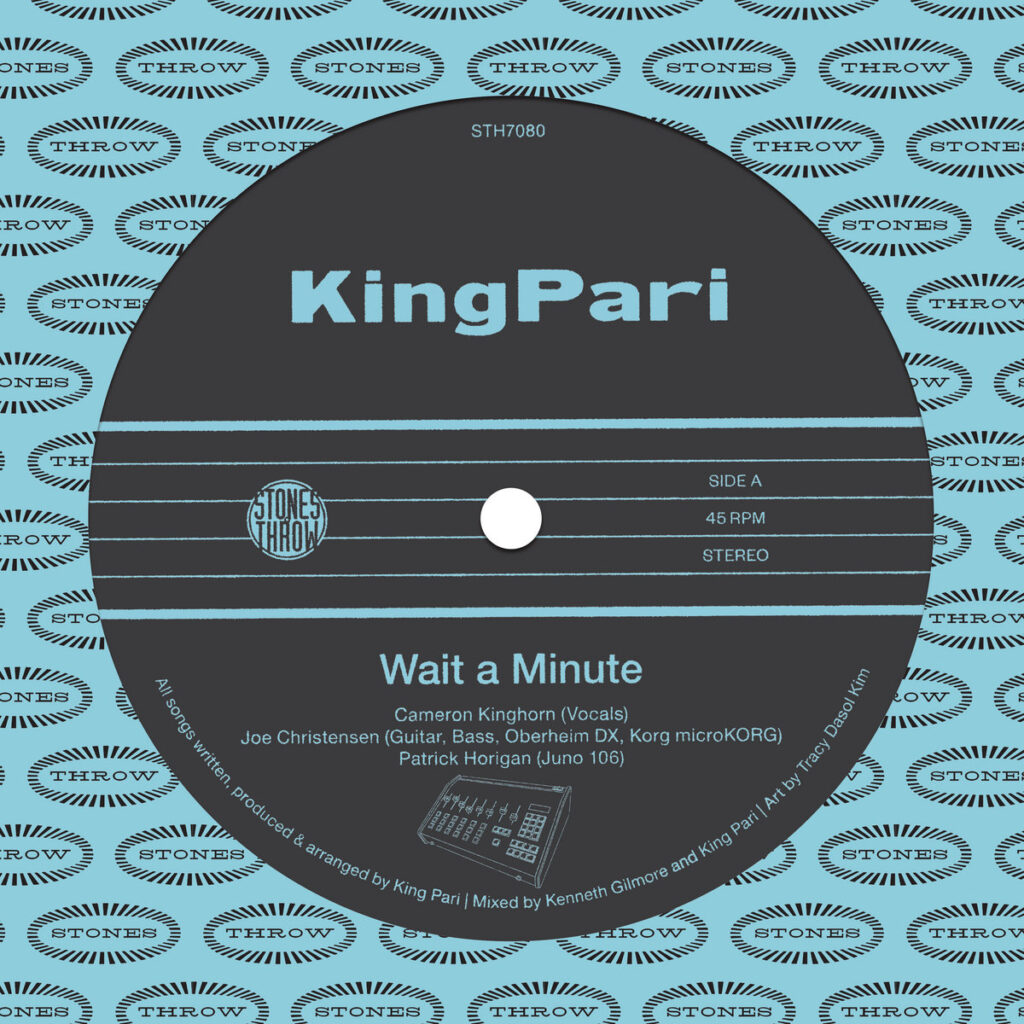 King Pari – Wait A Minute 7″ product image