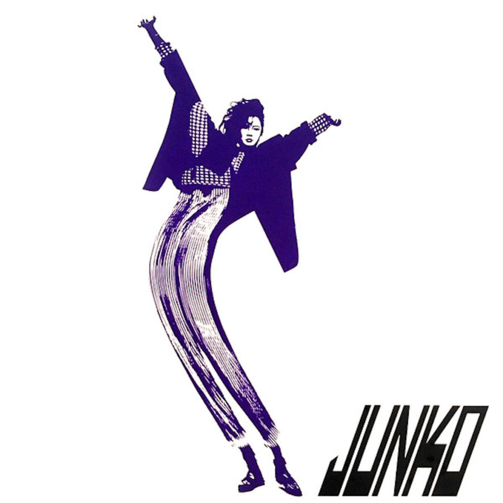 Junko Yagami – Communication album cover