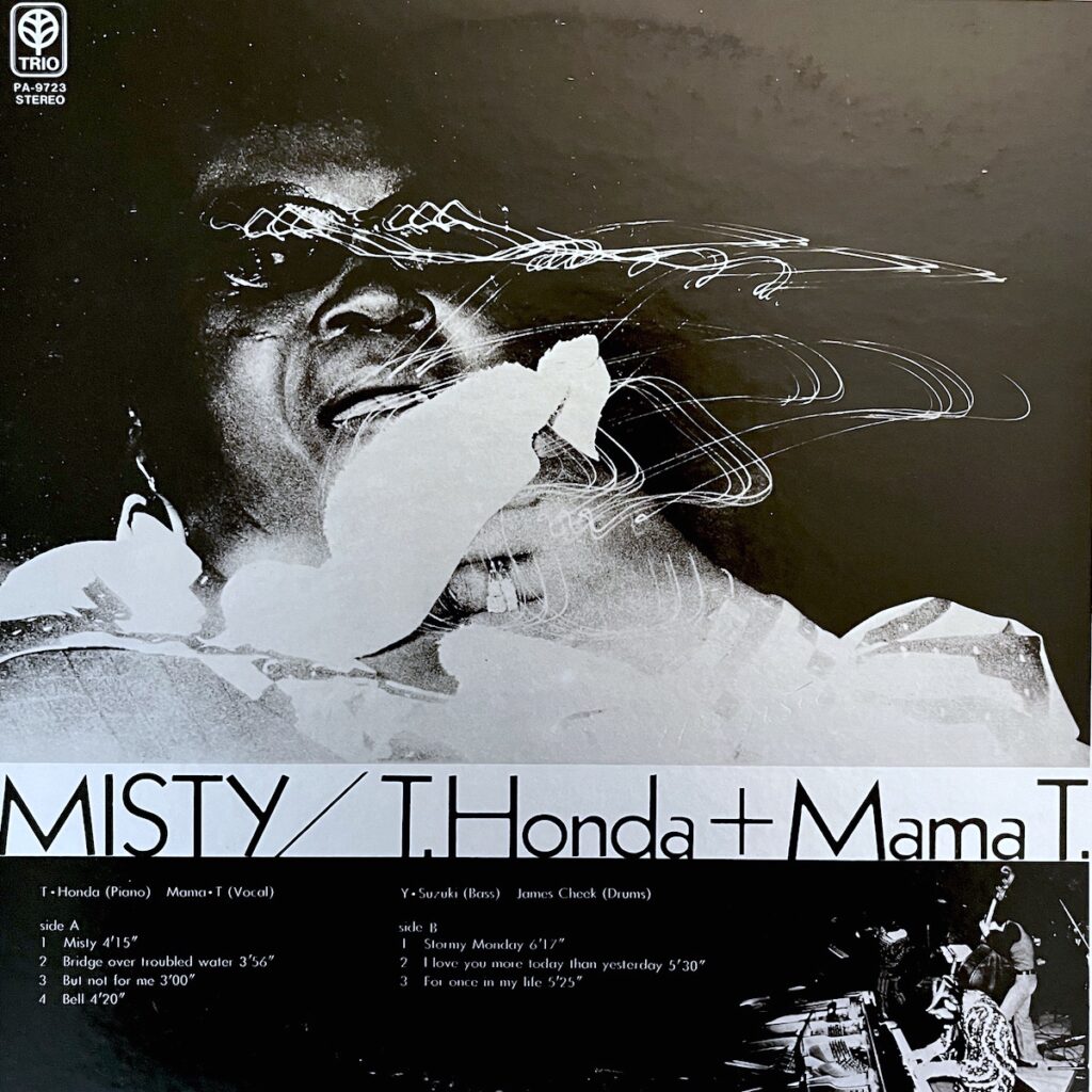 T. Honda + Mama T. – Misty product image