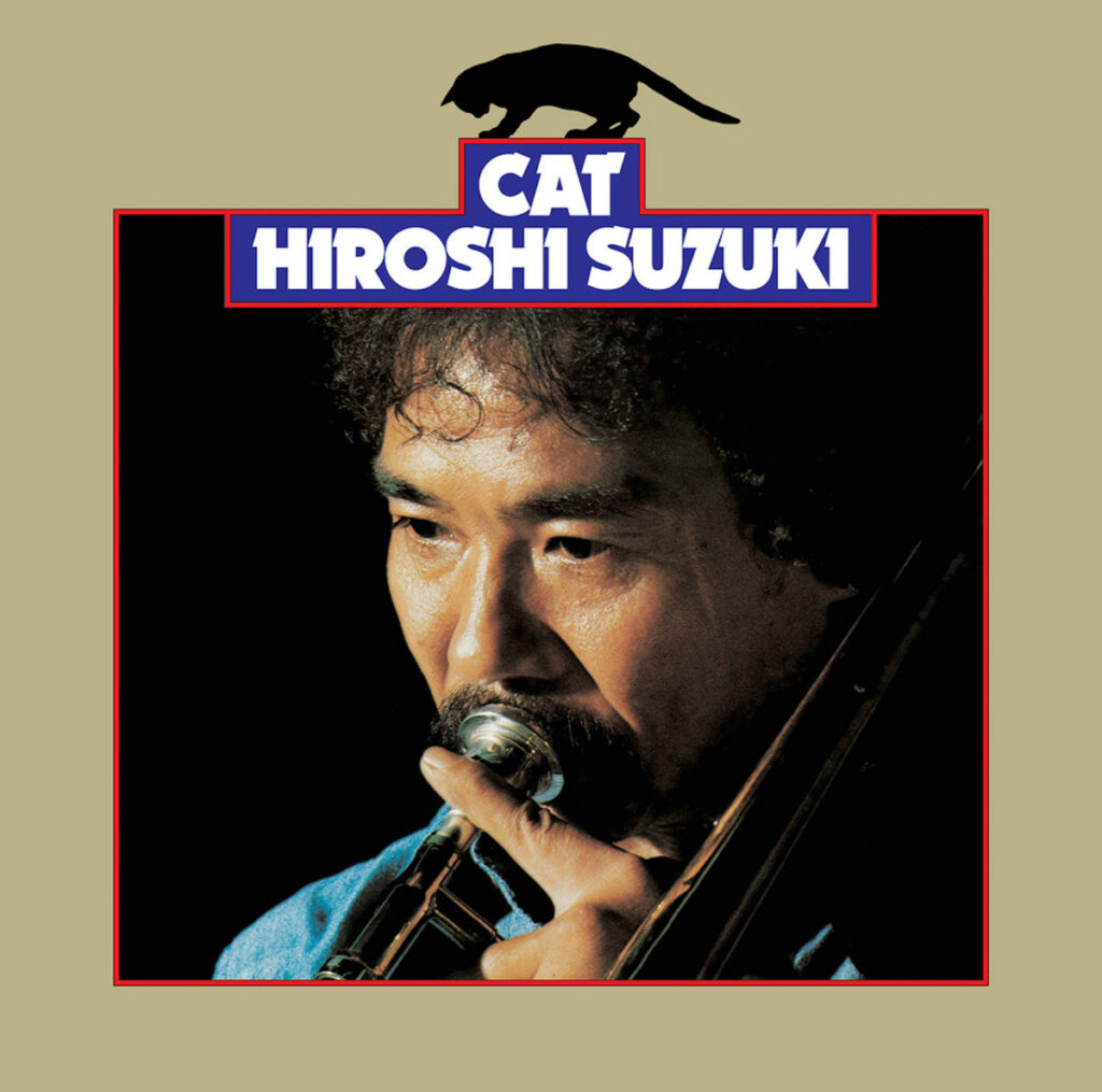 Hiroshi Suzuki – Cat LP product image