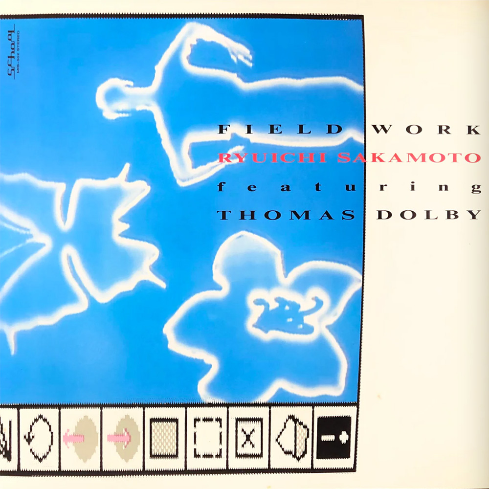 Ryuichi Sakamoto feat. Thomas Dolby – Fieldwork album cover