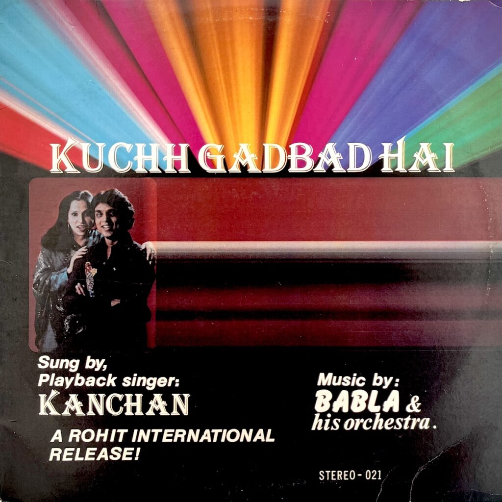 Babla & Kanchan – Kuchh Gadbad Hai product image