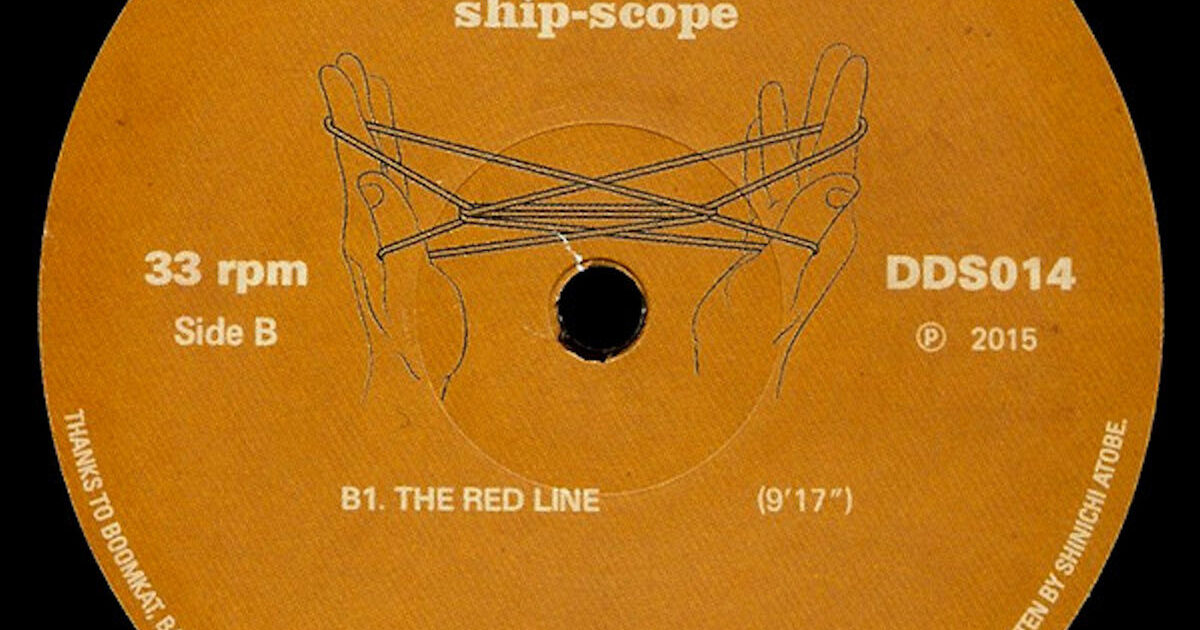 Shinichi Atobe ‎– Ship-Scope 12″ | In Sheeps Clothing
