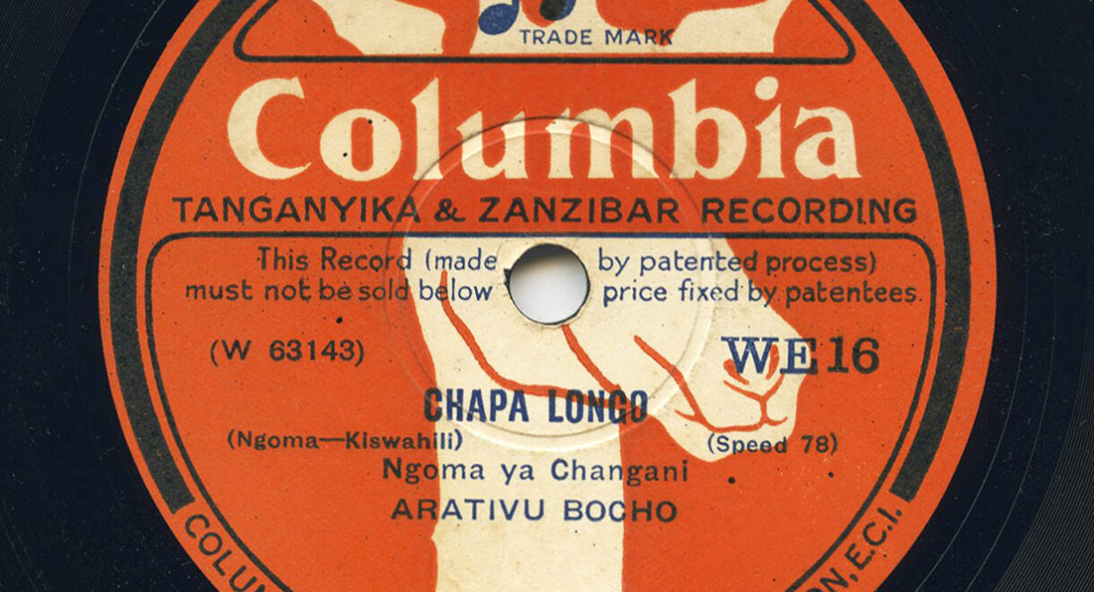 A vintage Columbia Records label from 1930.