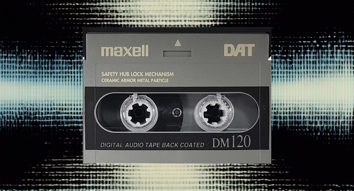 Maxell DAT