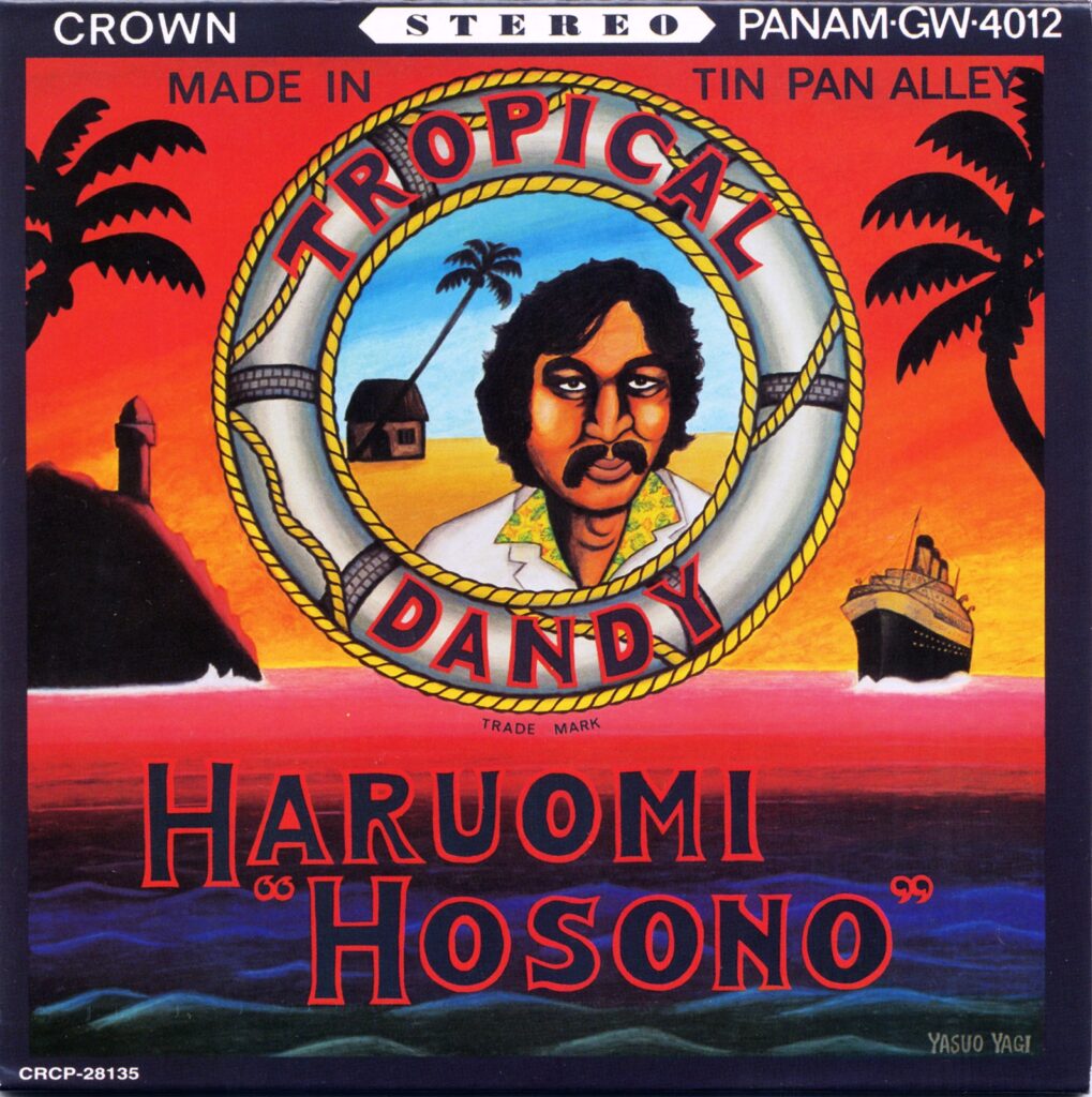 Haruomi Hosono – Tropical Dandy album cover