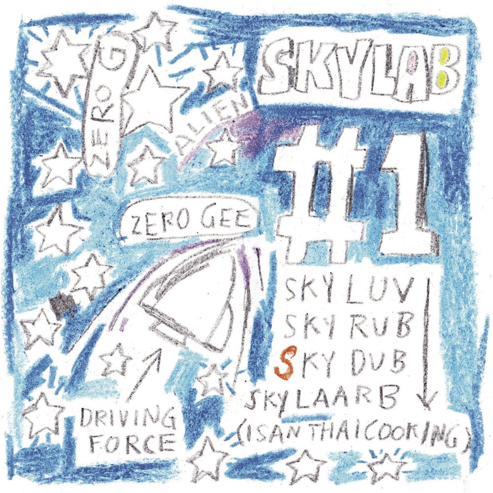 Skylab – Skylab#1 album cover