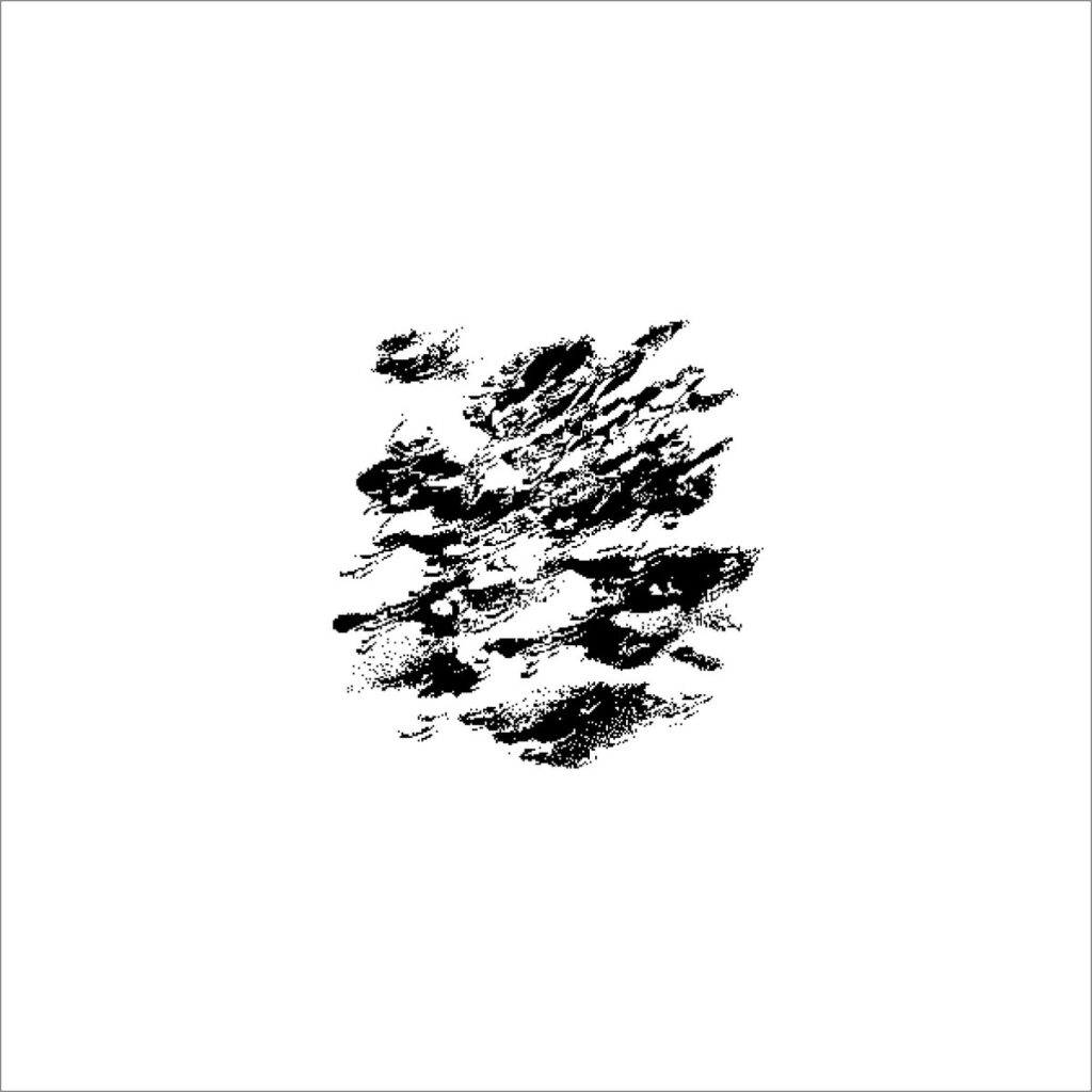 Borgesian Term – Borgesian Term 12″ product image